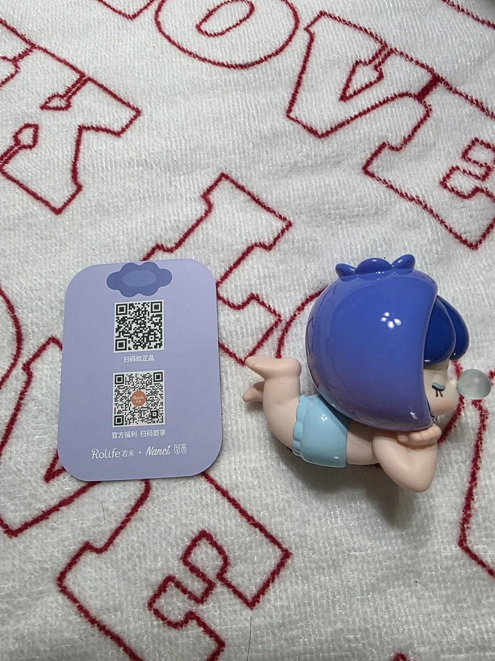Blueberry Baby Nanci Figurine